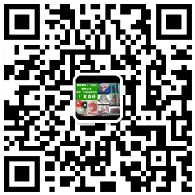 微信掃一掃